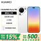 华为 (HUAWEI )Pura 90 16GB 512GB 雪域白 超轻薄长续航 AI智拍 鸿蒙智能手机华为手机
