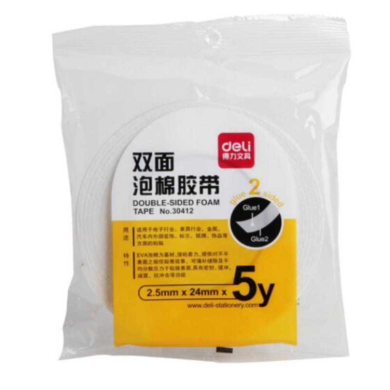 得力(deli) 海绵泡沫双面胶NO-30411