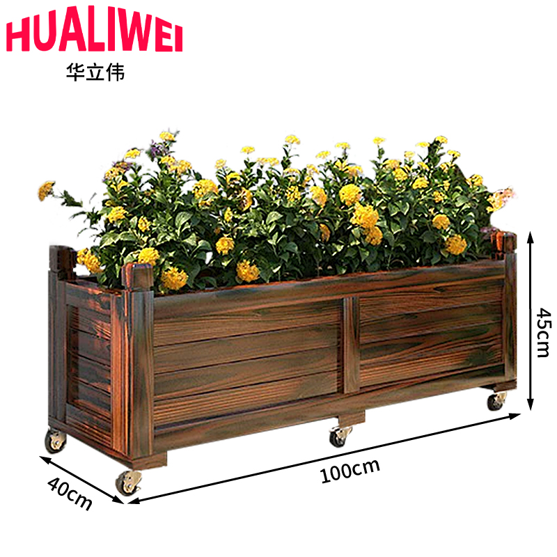 华立伟 带轮花箱100*40cm 个