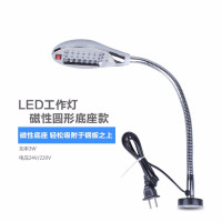 夹子缝纫机LED磁性磁座吸铁石机床车床工作灯磁铁照明工作台灯定制