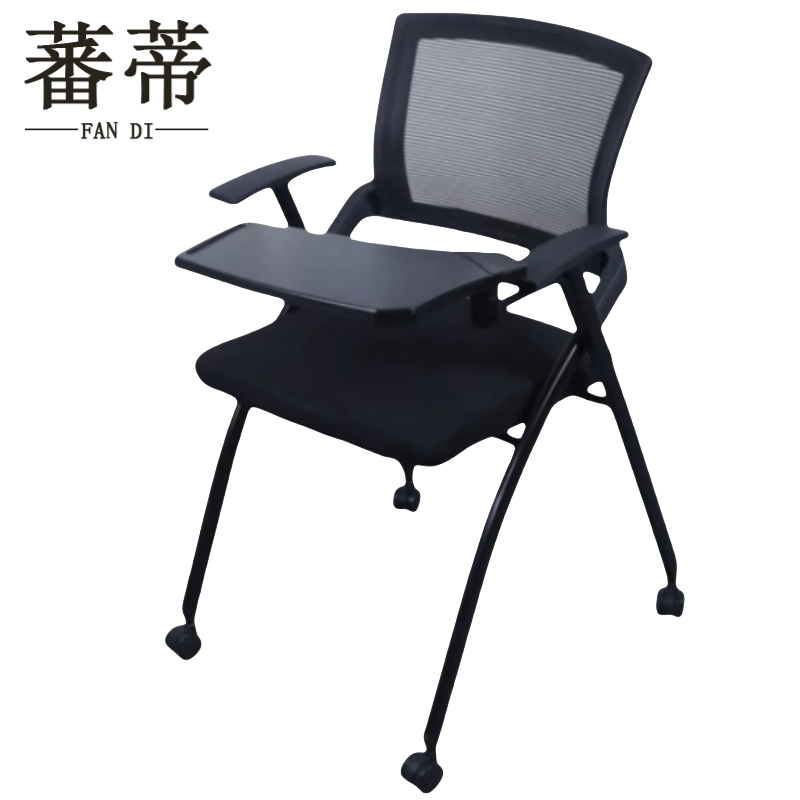 蕃蒂办公椅 黑色把高清大图