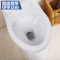 中宇(JOYOU)卫浴喷射虹吸式座便器马桶双档节水静音马桶JY60089