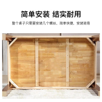 尔迈 餐桌实木餐桌椅组合 食堂餐厅桌长方桌西式餐桌西餐桌 茶色实木1.2米单桌