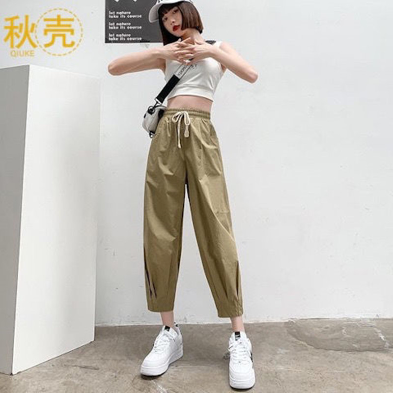 秋壳裤子女高腰宽松百搭显瘦松紧腰哈伦裤夏季新款时尚休闲萝卜裤
