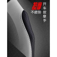 福特 新福克斯 翼搏翼虎锐界 蒙迪欧福睿斯 嘉年华探险者方向盘套