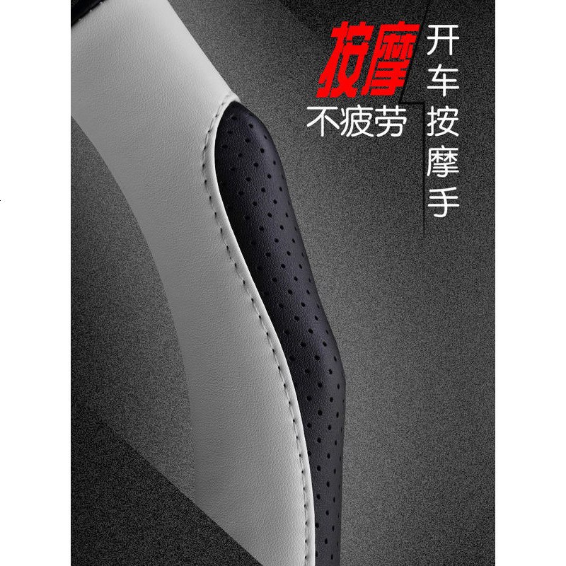 福特 新福克斯 翼搏翼虎锐界 蒙迪欧福睿斯 嘉年华探险者方向盘套
