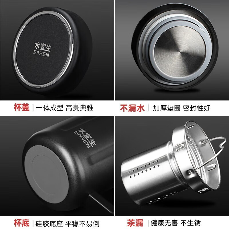 水宜生 450ml 带把手泡茶杯316不锈钢保温杯 男士带手柄商务办公杯 L515高清大图