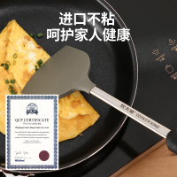 炊大皇(COOKER KING) 套锅 WG44211溢彩四件套炒锅汤锅奶锅煎锅套装组合电磁炉不粘锅电磁炉通用