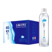石林天外天 天然碱性水 矿泉水 520ml*12瓶/1箱便携装无糖无汽非苏打水饮料饮用水备孕整箱