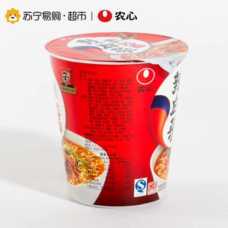 农心 辣白菜杯面 70g