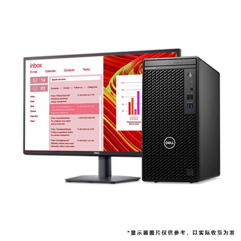 戴尔(DELL)OptiPlex 3000MT 台式电脑21.5英寸显示器 i5 16G 1T+512G固 无光驱 2G