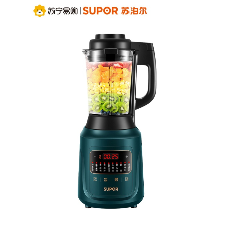 苏泊尔破壁机家用小型加热全自动多功能料理机豆浆机 墨绿色