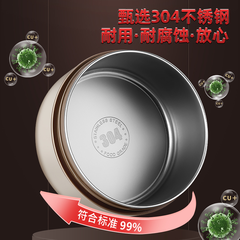 多层保温饭盒碗可微波炉加热便携带饭桶家用上班族不锈钢便当餐盒