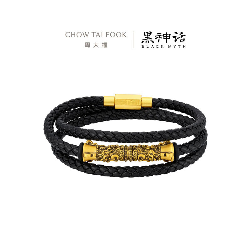 周大福X黑神话 荡天涯 如意金箍棒足金黄金转运珠手绳R37310