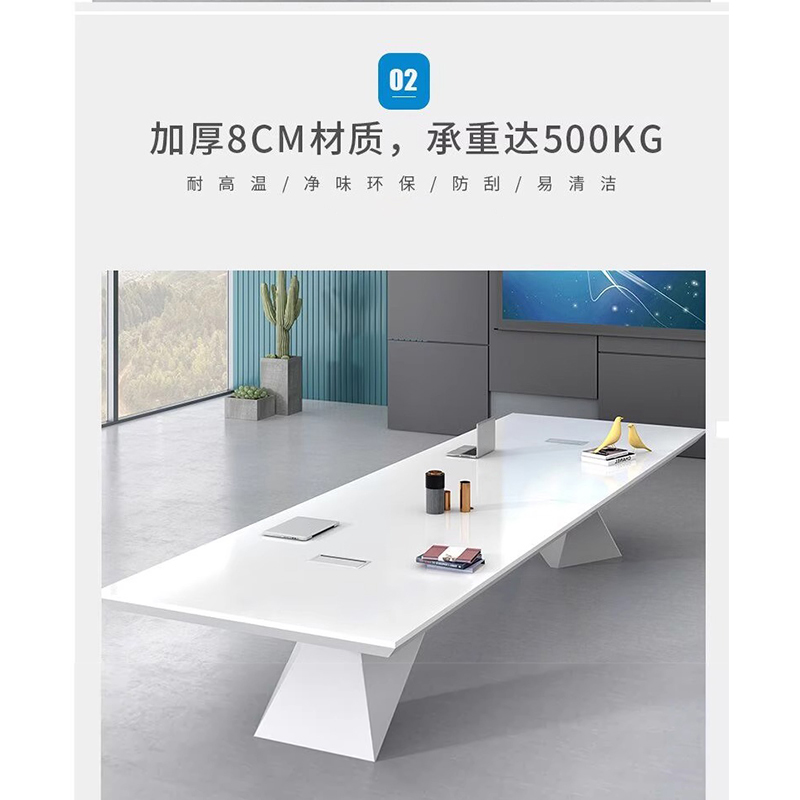 鑫龙悦培训桌高清大图