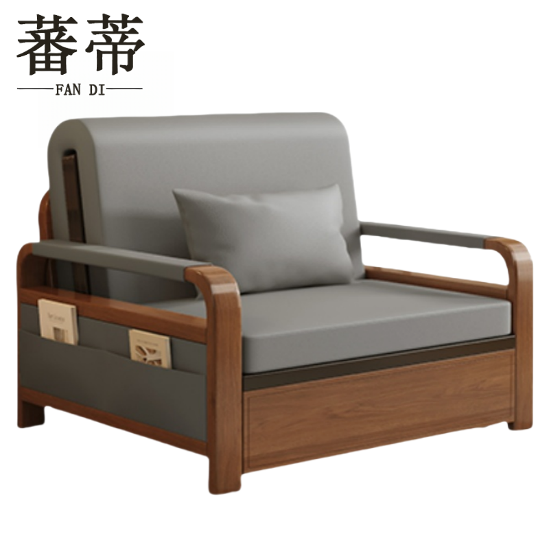 蕃蒂高清大图