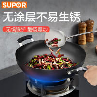 苏泊尔(SUPOR)无涂层炒锅圆底铁锅臻铁菜锅真不锈圆底铸铁炒锅大视窗大马勺炒菜锅炒锅 32cm FC32Z2