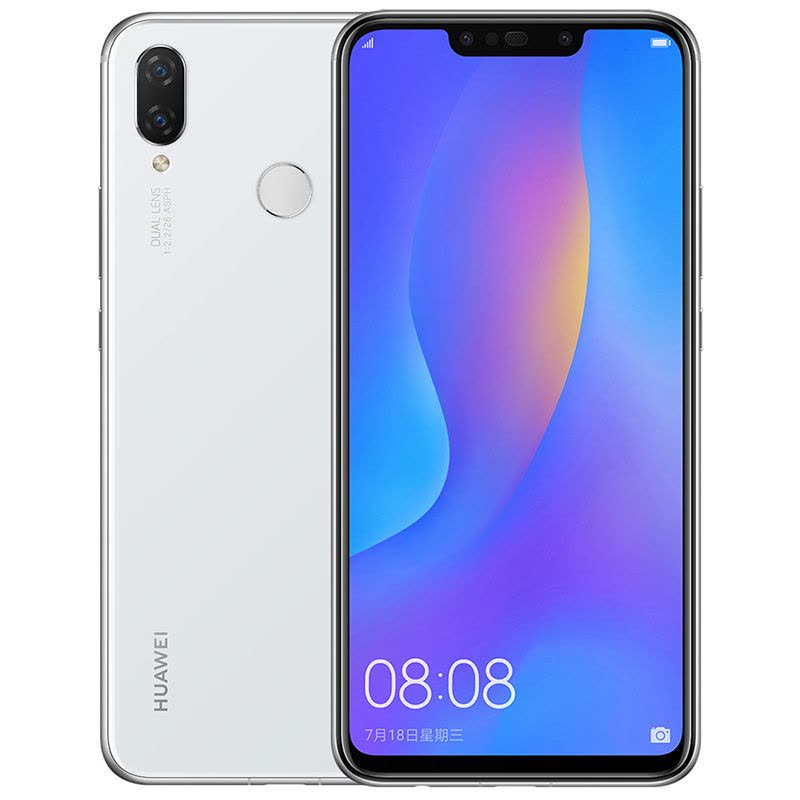 【现货速发送好礼】华为(HUAWEI) nova 3i 全面屏 6GB+128GB 珍珠白 移动联通电信 全网通4G手机 双卡双待图片