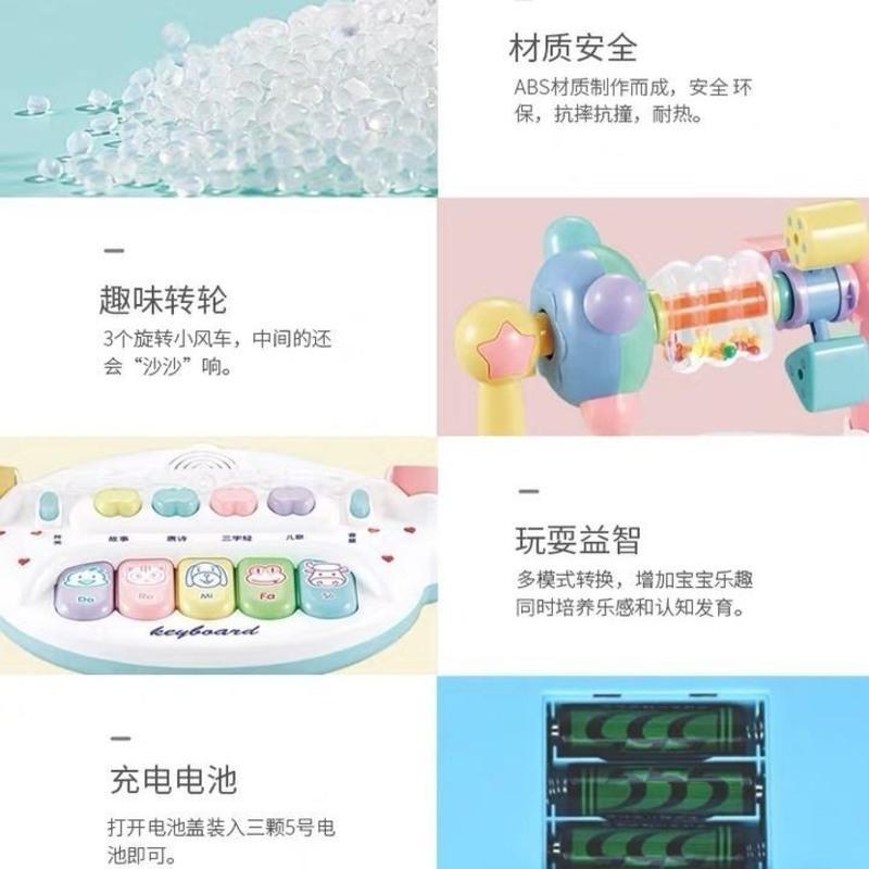 电子琴婴儿益智宝宝玩具多功能男孩智力开发3岁女孩1岁儿童摇铃 多功能锤锤乐(颜色随机) 自备电池