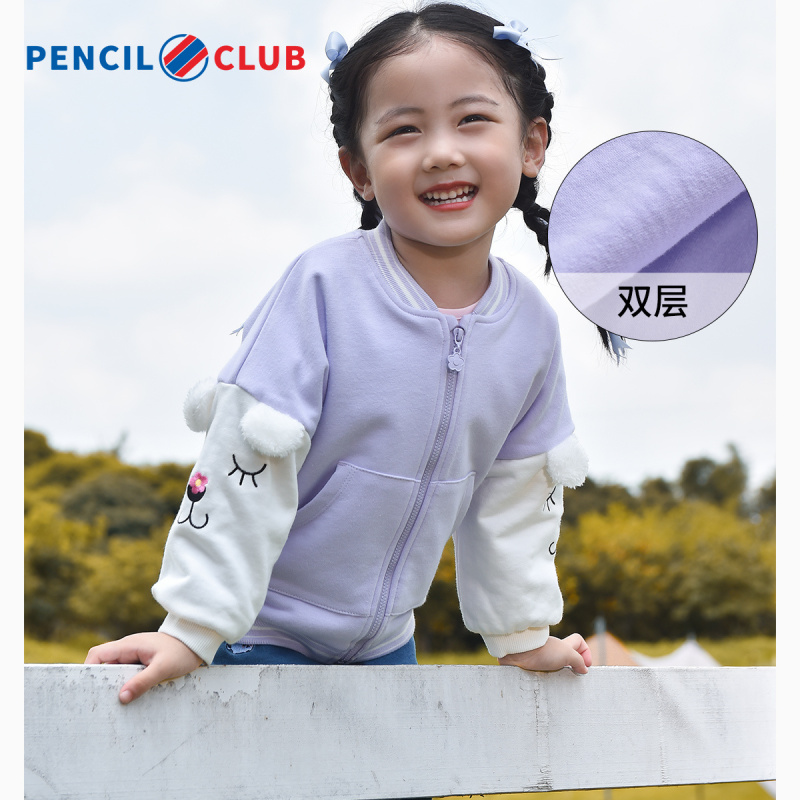 [1件5折价:56元]铅笔俱乐部童装秋装女小童外套儿童运动上衣宝宝棒球服