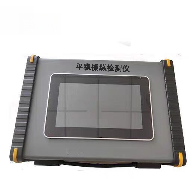 联岚平稳操纵监测仪KPC-II台高清大图