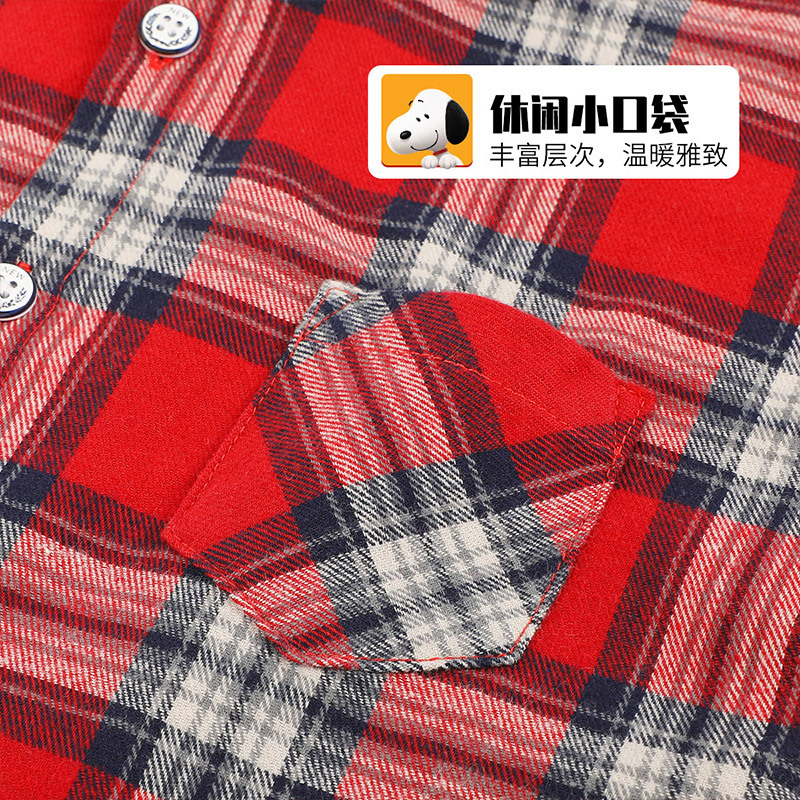 史努比SNOOPY童装儿童长袖衬衫男童春秋新款上衣男宝宝外穿衣服
