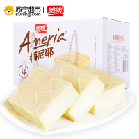 盼盼 梅尼耶涂层蛋糕 780g -单盒（奶香味）
