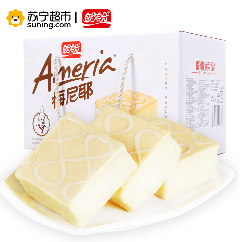 盼盼 梅尼耶涂层蛋糕 780g -单盒（奶香味）