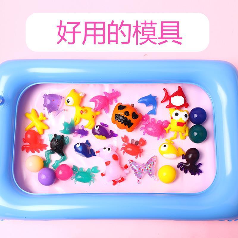 水精灵玩具制作材料模板水宝宝玩具制作模具海藻酸钠神奇水宝宝模 7x7cm 2D模板5个 图案上限1