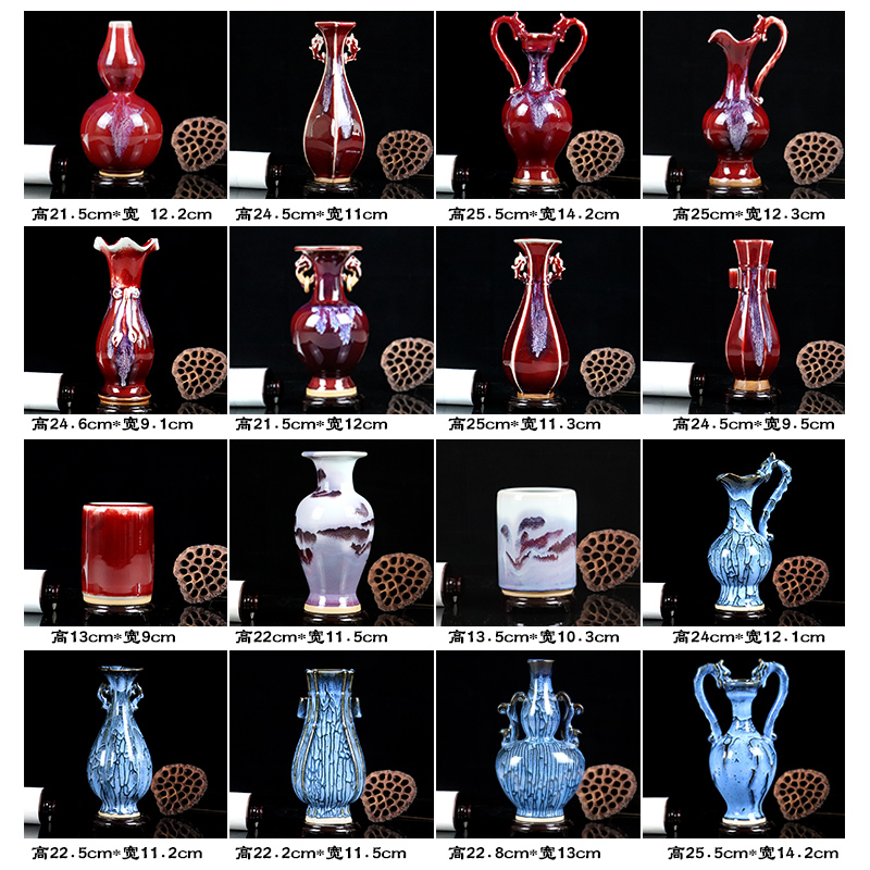 创意陶瓷器花瓶摆件笔筒钧瓷景德镇客厅插花干花小手工装饰工艺品 三维工匠 红7-钧瓷高清大图