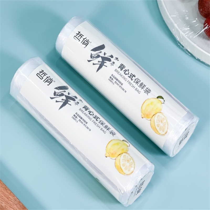 哲俏ZQ-7521加厚型25cm*50mPE保鲜膜