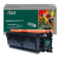 杰思特CF363A红色硒鼓JT-CHF363FM铂金版适用惠普CF360A硒鼓508A M553N 硒鼓红色