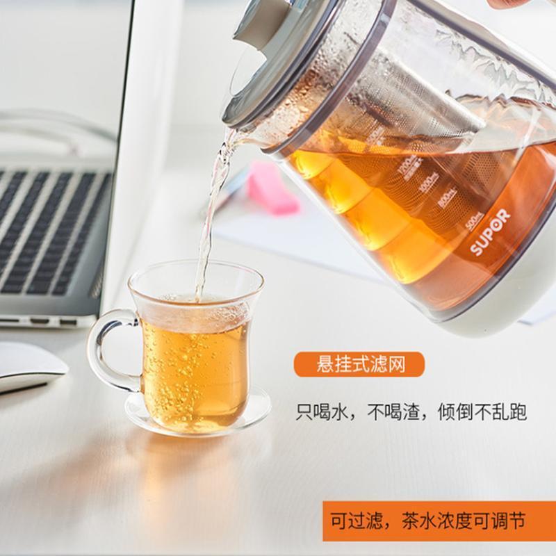 苏泊尔(SUPOR)电热水壶养生壶 SW-15Y11 电水壶加厚玻璃多功能电热烧水壶花茶壶家用煮茶器1.5L电热水壶养生