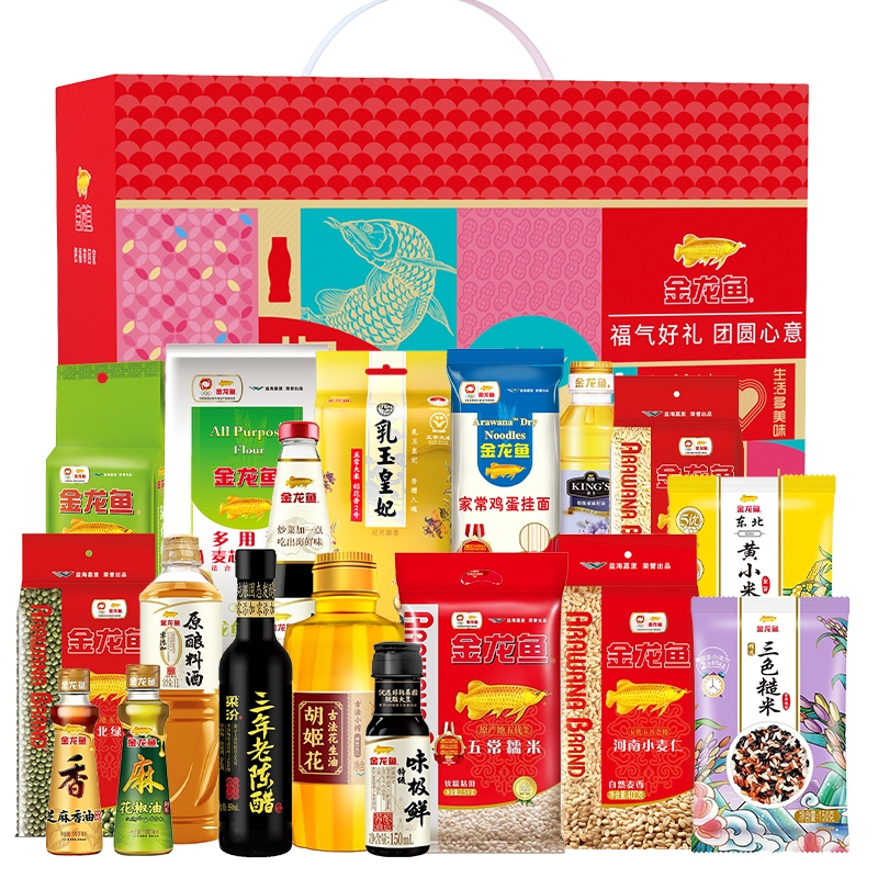 金龙鱼端午节米面油组合套装礼品粮油大礼包公司员工福利慰问品团购 B款大礼包 1400ml+ 3800g*1盒