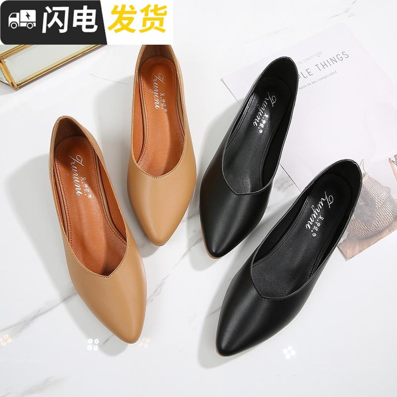 工作鞋女黑色尖头中跟皮鞋女单鞋粗跟酒店上班鞋职业工鞋平底女鞋启如