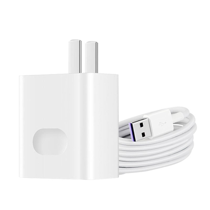 华为荣耀note10/v10/v20s充电器mate20/10/9适用5A快充电源数据线 40W超级快充套装