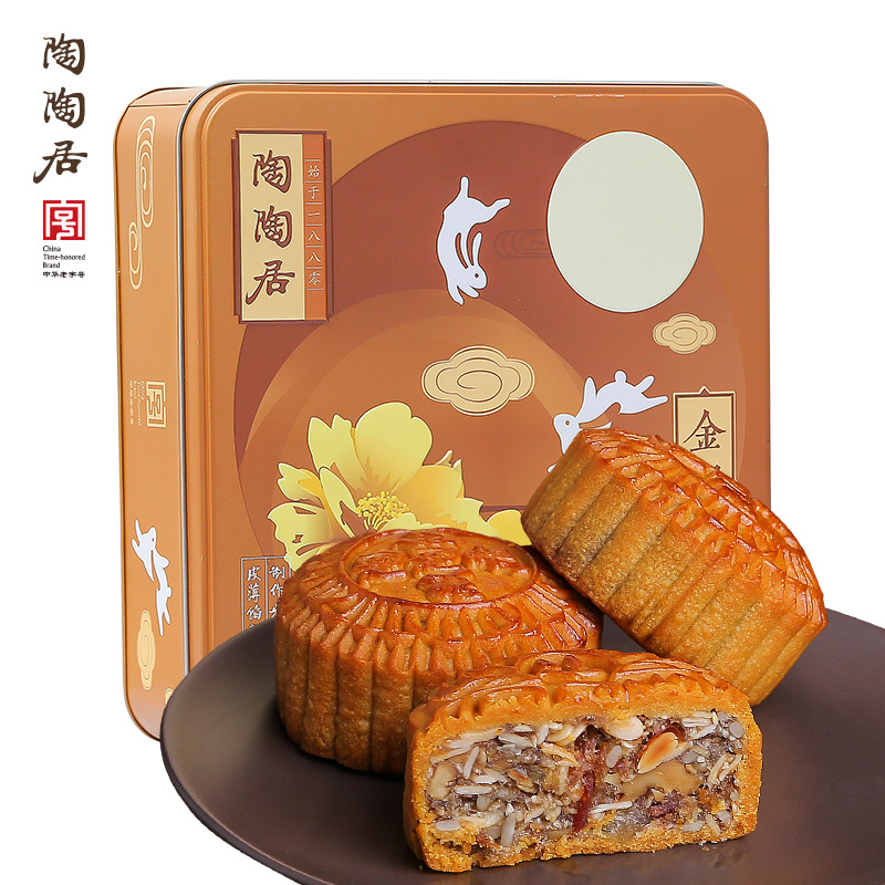 陶陶居金腿伍仁月饼720g