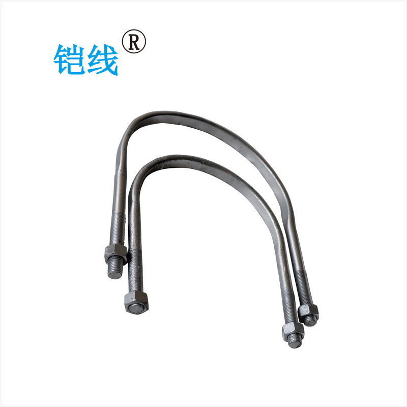 铠线 电料辅件 电力金具 U型螺栓M16*190mm/套高清大图