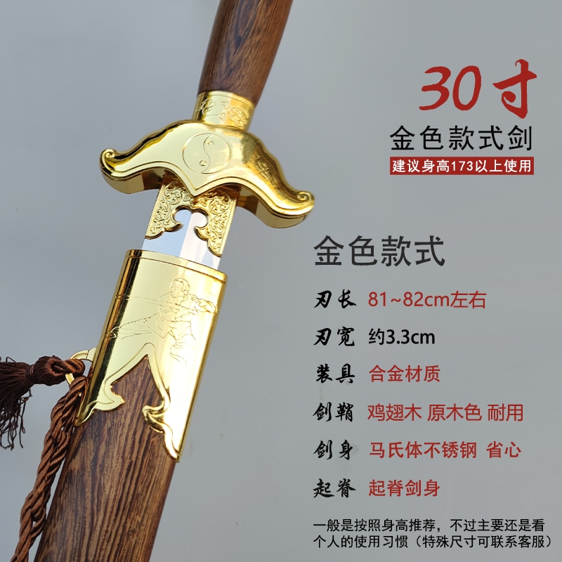 闪电客太极mkoj报价_参数_图片_视频_怎么样_问答-苏宁易购