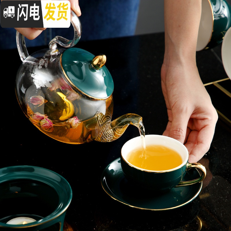 三维工匠花茶茶具套装北欧式煮水果茶壶茶杯耐热玻璃陶瓷英式下午茶茶具 孔雀绿1壶2杯2碟2勺+架子送蜡烛