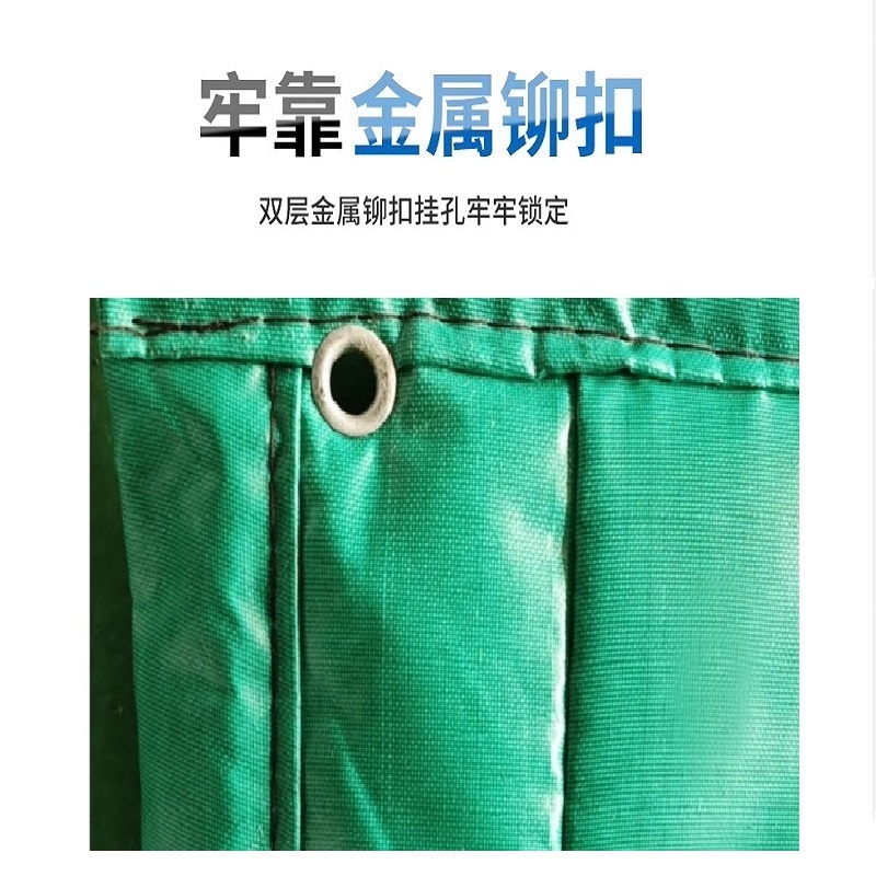 中屹得 棉门帘 阻燃 平方米高清大图