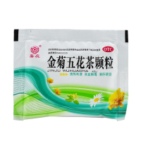 嘉应 金菊五花茶颗粒冲剂 12袋/盒 清热利湿 凉血解毒 清肝明目 用于大肠湿热所致的泄泻 痢疾 便血 痔血 肝热目赤