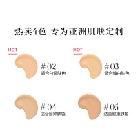 阿玛尼(ARMANI)红气垫 轻垫精华气垫粉饼15g#4 湿粉 PA+++SPF23 滋润丝光 轻薄自然各种肤质 肤色系