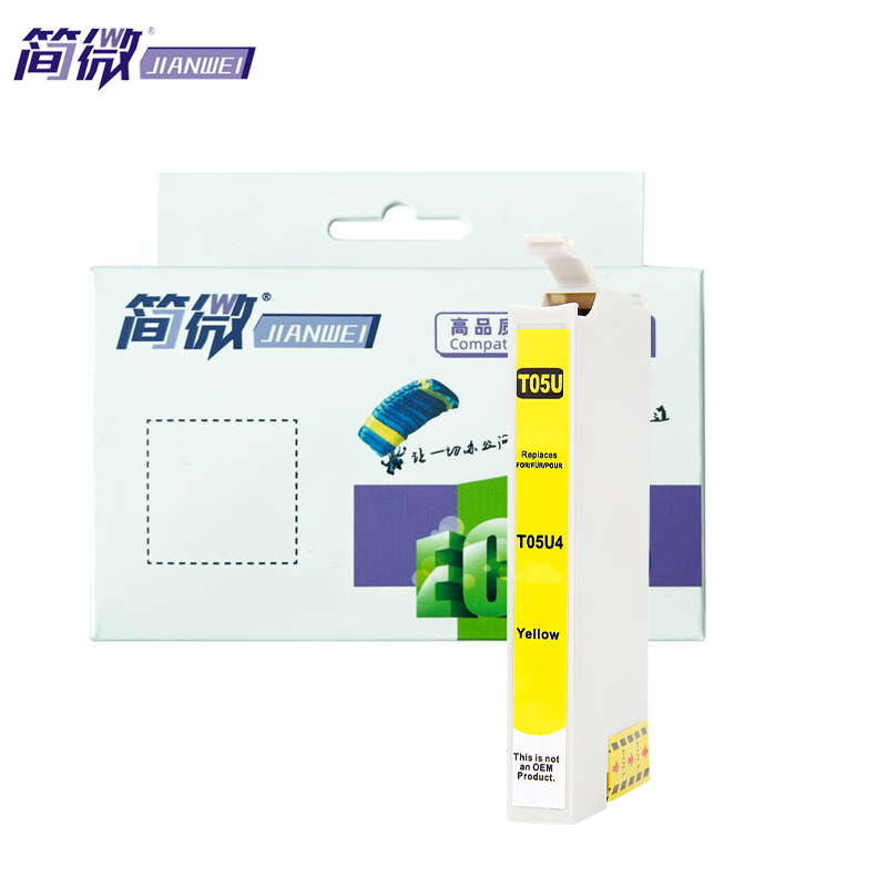 简微 墨盒T05U黄支高清大图