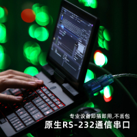 壹号本 工程师A1 7英寸工程运维掌上迷你笔记本电脑便携手提笔记本电脑平板二合一 黑色 8G+512G SSD
