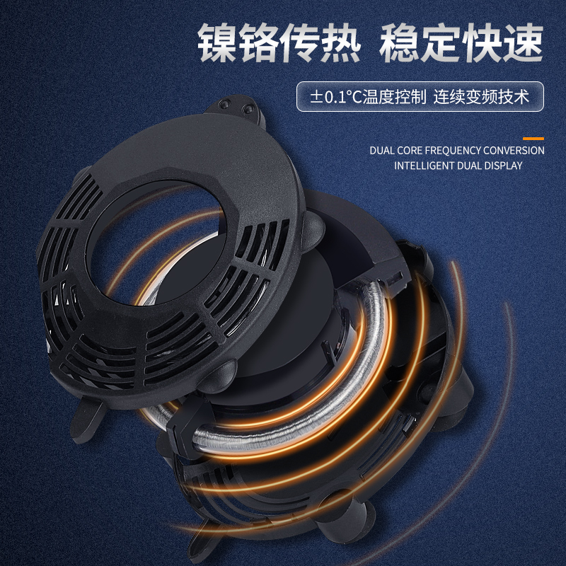 乌龟加热棒自动恒温鱼缸加温器低水位过冬小型电热水族箱迷你超短高清大图