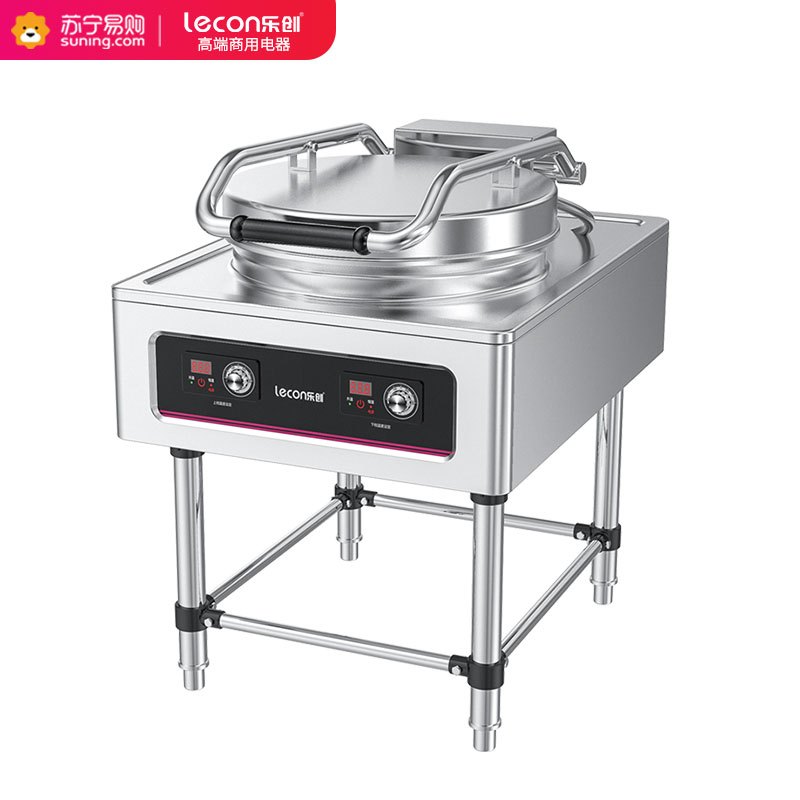 乐创(lecon)YCD-45A-A型 220V 立式悬浮款 电饼铛 定制商用电器