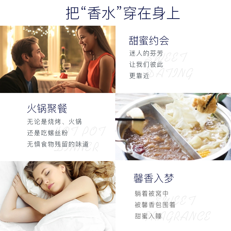 花卉诗(Flower Ship) 蓝色妖姬持久香氛洗衣液2L高清大图