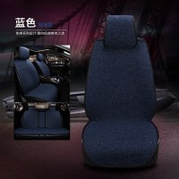 无靠背车座套19款哈弗H6红标蓝标运动版Coupe经典H2S免绑专用座垫 标准版蓝色