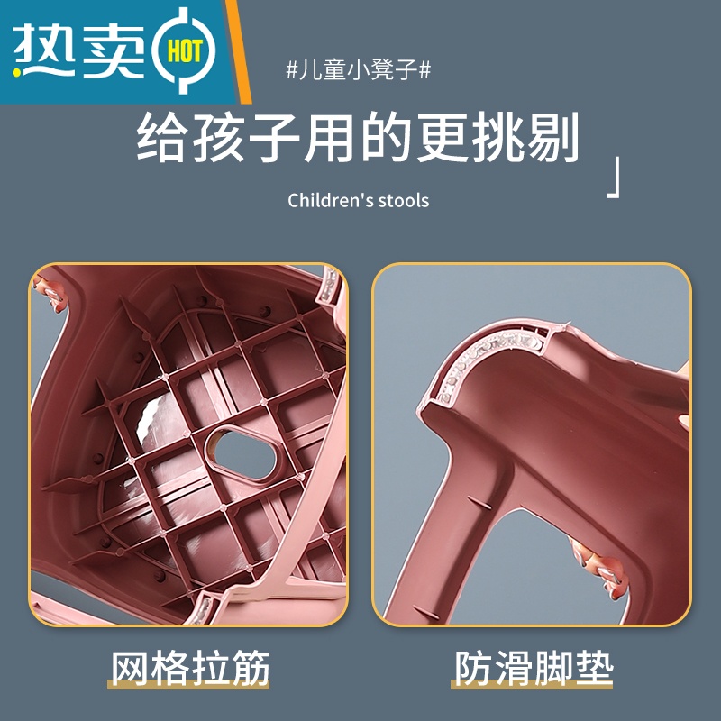 敬平家用成人矮凳塑料加厚凳子简约收纳客厅坐凳加高浴室防滑板凳收纳凳高清大图